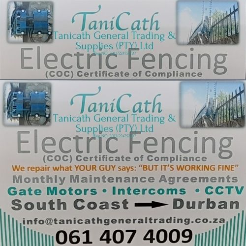Tanicath Logo